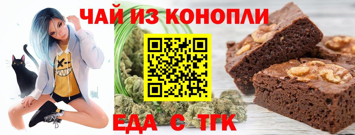 ЭКСТАЗИ Гудермес