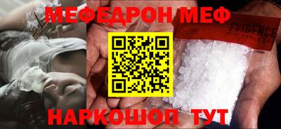 ешки Гулькевичи