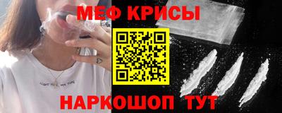 прущая мука Ливны
