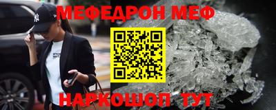 амфетамин Малоярославец