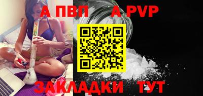 эйфоретик Ликино-Дулёво