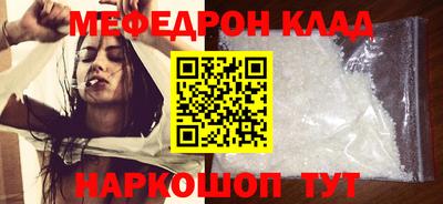 дживик Лесосибирск