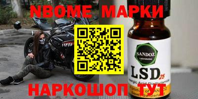 дживик Лесосибирск