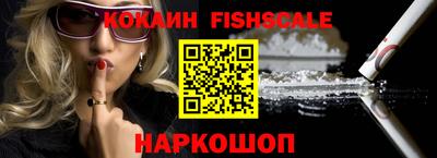 эйфоретик Ликино-Дулёво