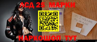 мефедрон VHQ Гуково
