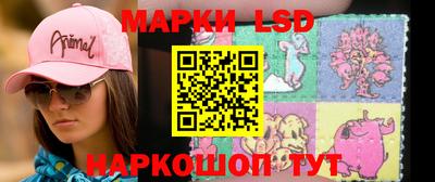 дживик Лесосибирск