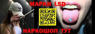 эйфоретик Ликино-Дулёво
