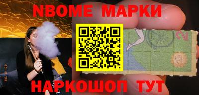 прущая мука Ливны