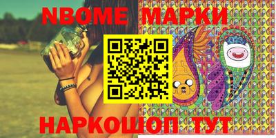 дживик Лесосибирск