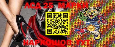 прущая мука Ливны