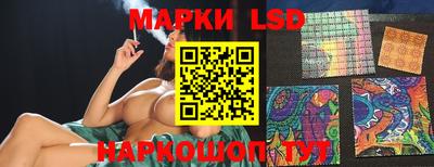 прущая мука Ливны