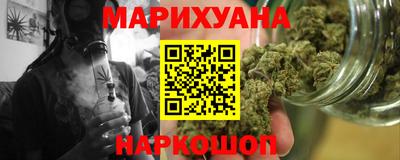 прущая мука Ливны