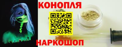 прущая мука Ливны