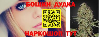 эйфоретик Ликино-Дулёво