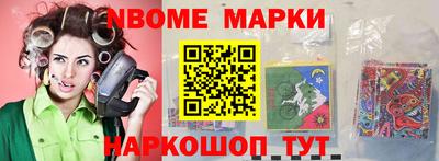 амфетамин Малоярославец