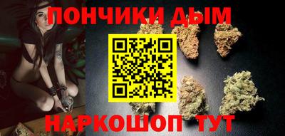 эйфоретик Ликино-Дулёво