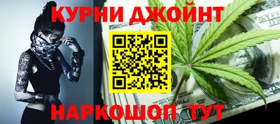 дживик Лесосибирск