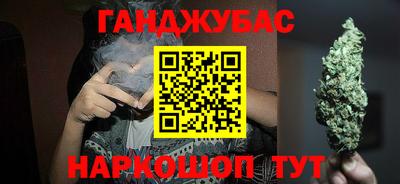 прущая мука Ливны
