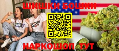 эйфоретик Ликино-Дулёво