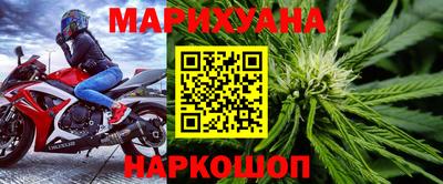 эйфоретик Ликино-Дулёво
