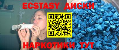 прущая мука Ливны