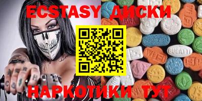 дживик Лесосибирск