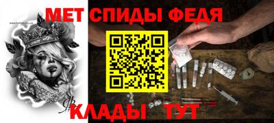 дживик Лесосибирск