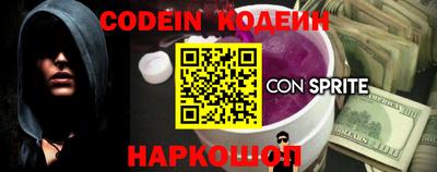 прущая мука Ливны