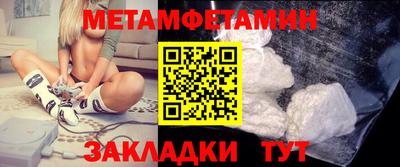 эйфоретик Ликино-Дулёво