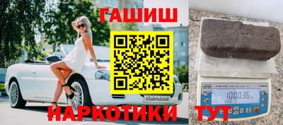 эйфоретик Ликино-Дулёво