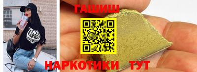 прущая мука Ливны