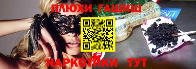 прущая мука Ливны
