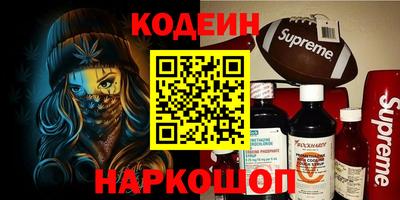 дживик Лесосибирск