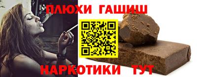 эйфоретик Ликино-Дулёво