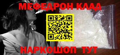 дживик Лесосибирск