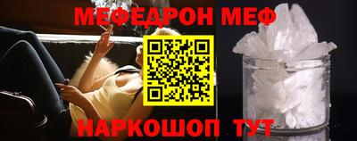 амфетамин Малоярославец