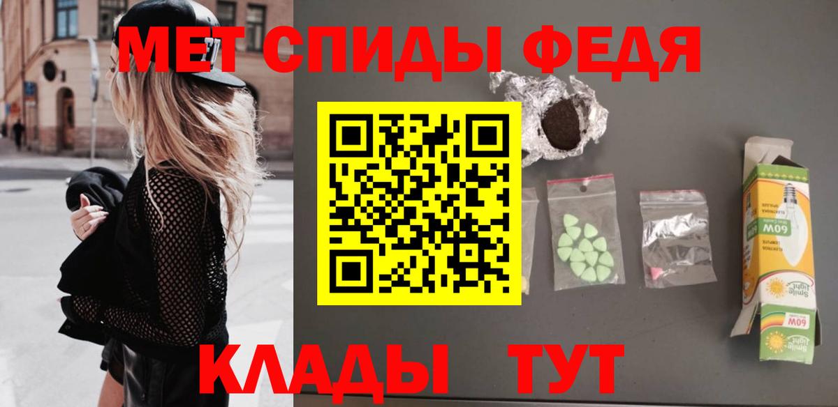 Первитин витя  Первитин витя  Вход с VPN  Гудермес 