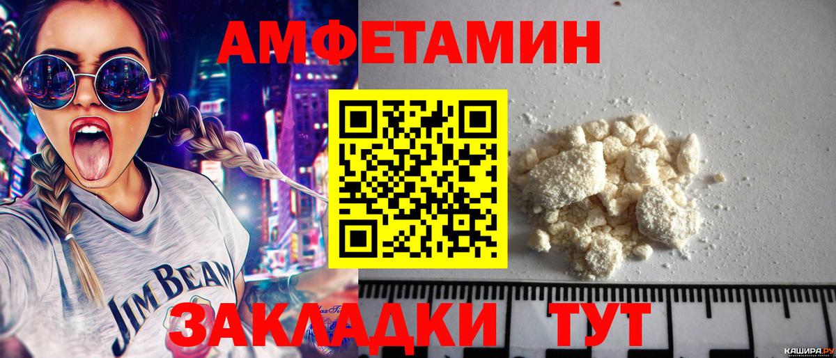 МЕФ   Гудермес  Марихуана  КОКАИН  Вход с VPN  ГАШИШ 